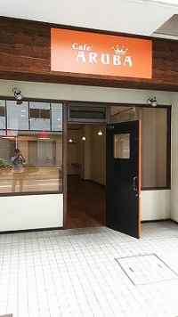 ��������� �����Ź�ޡ��ƥʥ�����ߤβ���