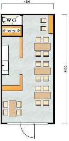 ��������� �����Ź�ޡ��ƥʥ�����ߤδּ�����