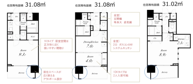 �������� �䲰����Ź�ޡ��ƥʥ�����ߤδּ�����