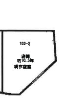 ���Ļ� ���Ĥ�Ź�ޡ��ƥʥ�����ߤδּ�����