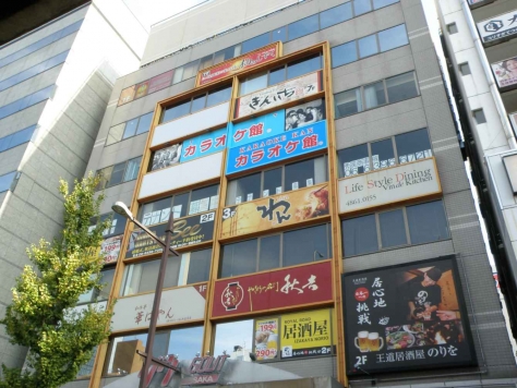 ���Ļ� �����Ź�ޡ��ƥʥ�����ߤβ���