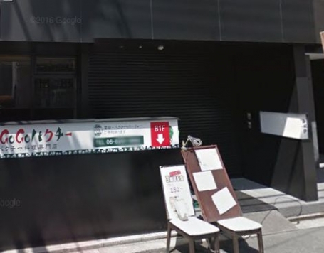 ��������� ���ض���Ź�ޡ��ƥʥ�����ߤβ���