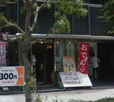 ��������� ŷ������Ź�ޡ��ƥʥ�����ߤβ���