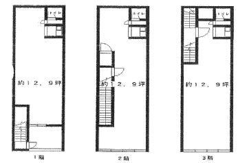 ����ʡ��� ʡ���Ź�ޡ��ƥʥ�����ߤδּ�����