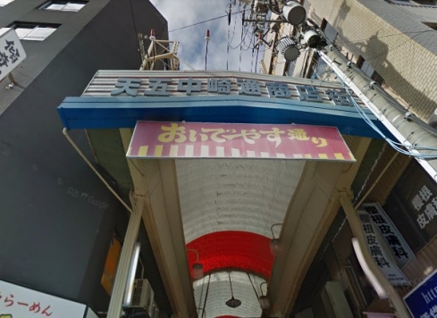 �����̶� ���Į��Ź�ޡ��ƥʥ�����ߤβ���