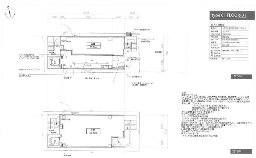 ��������� �ʤ�Ф�Ź�ޡ��ƥʥ�����ߤδּ�����