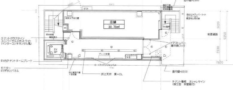 ��������� �ʤ�Ф�Ź�ޡ��ƥʥ�����ߤδּ�����