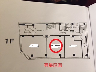 �����̶� �Į��Ź�ޡ��ƥʥ�����ߤδּ�����