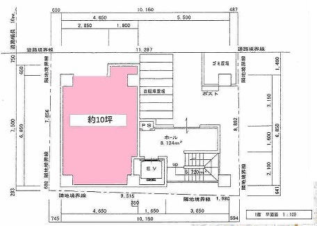 �������� ��Į��Ź�ޡ��ƥʥ�����ߤδּ�����