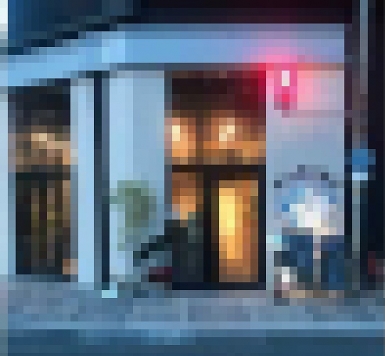 �������� ���綶��Ź�ޡ��ƥʥ�����ߤβ���