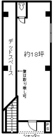 ����������� �忷����Ź�ޡ��ƥʥ�����ߤδּ�����