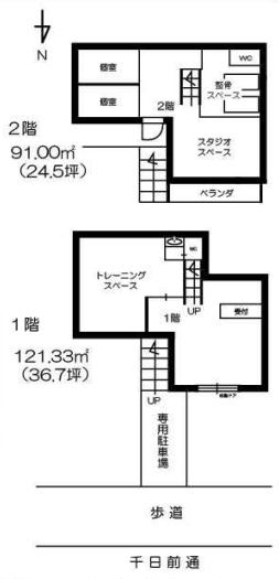 ����ŷ������ ëĮ�����ܤ�Ź�ޡ��ƥʥ�����ߤδּ�����