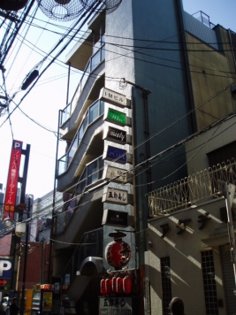 ��������� ���ض���Ź�ޡ��ƥʥ�����ߤβ���