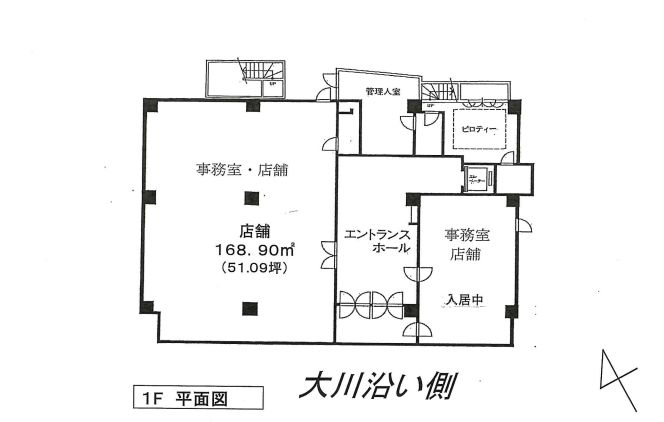 �����̶� ���ͤ�Ź�ޡ��ƥʥ�����ߤδּ�����