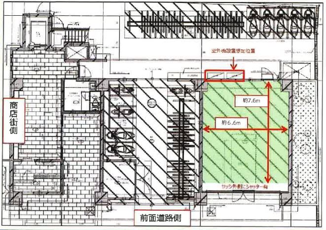 �����̶� ���Į��Ź�ޡ��ƥʥ�����ߤδּ�����