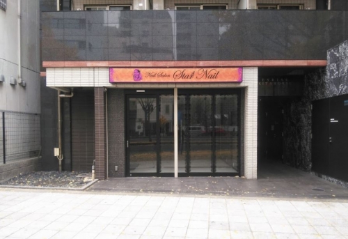 �������� �ͥĶ���Ź�ޡ��ƥʥ�����ߤβ���