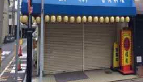 ���Խ�Ƿ���� ���ι���Ź�ޡ��ƥʥ�����ߤβ���