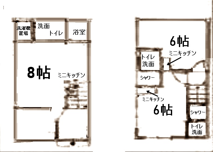 �����̶� ���Ť�Ź�ޡ��ƥʥ�����ߤδּ�����