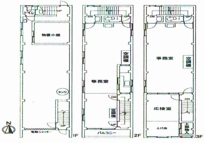 ��������� ŷ������Ź�ޡ��ƥʥ�����ߤδּ�����