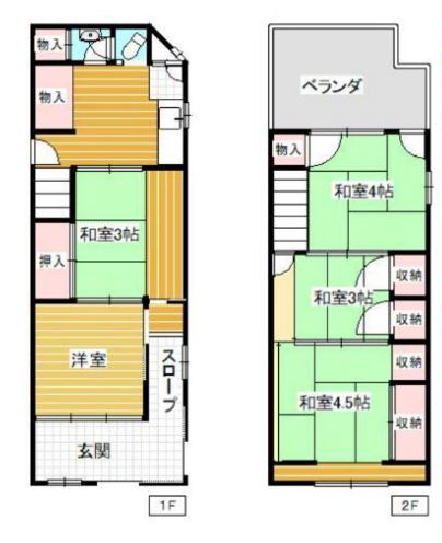 �����̶� ŷ������ϻ���ܤ�Ź�ޡ��ƥʥ�����ߤδּ�����