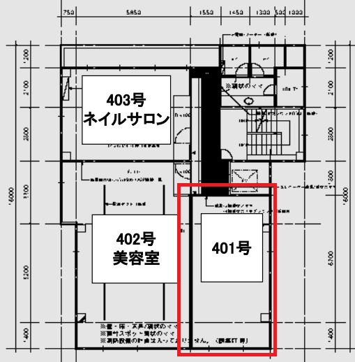 �������� �ͥĶ���Ź�ޡ��ƥʥ�����ߤδּ�����