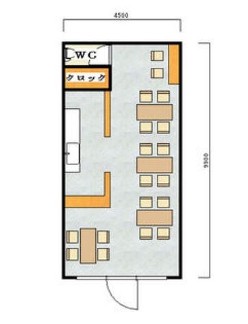 ��������� �����Ź�ޡ��ƥʥ�����ߤδּ�����