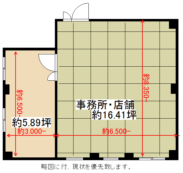 ����ʡ��� ���Ĥ�Ź�ޡ��ƥʥ�����ߤδּ�����