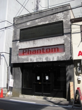 �������� �ͥĶ���Ź�ޡ��ƥʥ�����ߤβ���