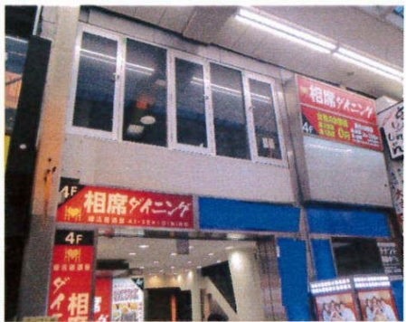 �����̶� �����Ĥ�Ź�ޡ��ƥʥ�����ߤβ���