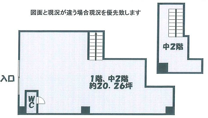 �������� ���Ⱥ¤�Ź�ޡ��ƥʥ�����ߤδּ�����