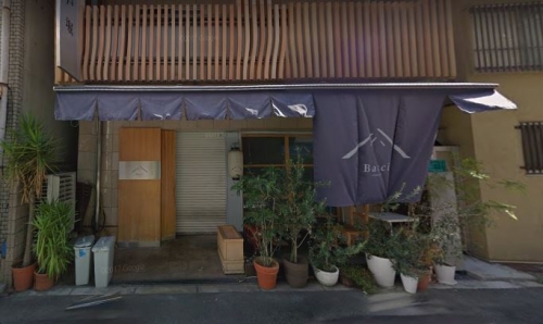 �������� ��嶶��Ź�ޡ��ƥʥ�����ߤβ���