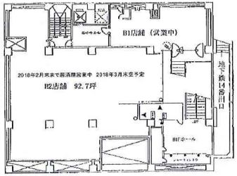 ��������� �����Į��Ź�ޡ��ƥʥ�����ߤδּ�����