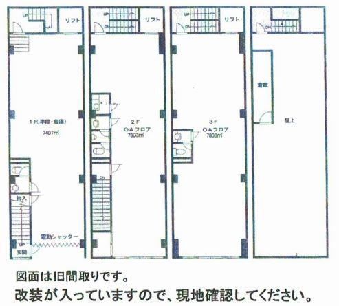 ��������� �����Į��Ź�ޡ��ƥʥ�����ߤδּ�����