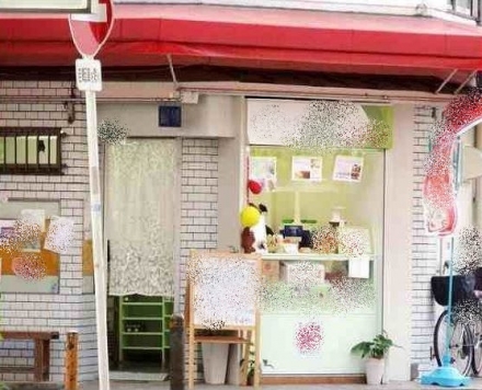 ���Խ�Ƿ���� ���ι���Ź�ޡ��ƥʥ�����ߤβ���