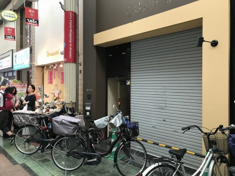 �����̶� ŷ������ϻ���ܤ�Ź�ޡ��ƥʥ�����ߤβ���