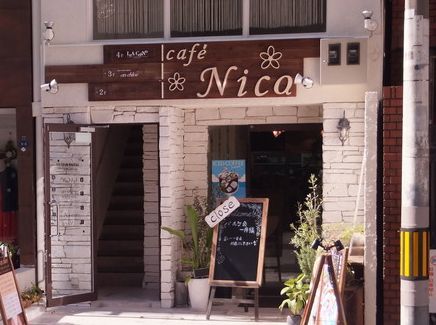 ��������� ���ض���Ź�ޡ��ƥʥ�����ߤβ���