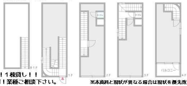 ��������� �ʤ�Ф�Ź�ޡ��ƥʥ�����ߤδּ�����