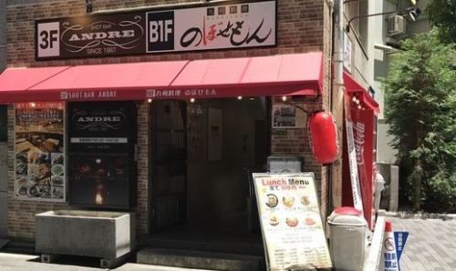 �����̶� �����Ĥ�Ź�ޡ��ƥʥ�����ߤβ���