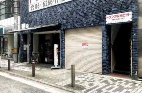 �������� �ͥĶ���Ź�ޡ��ƥʥ�����ߤβ���