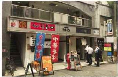 ��������� ���ض���Ź�ޡ��ƥʥ�����ߤβ���