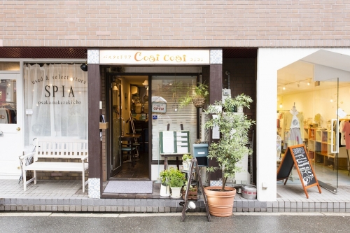 �����̶� ���Į��Ź�ޡ��ƥʥ�����ߤβ���