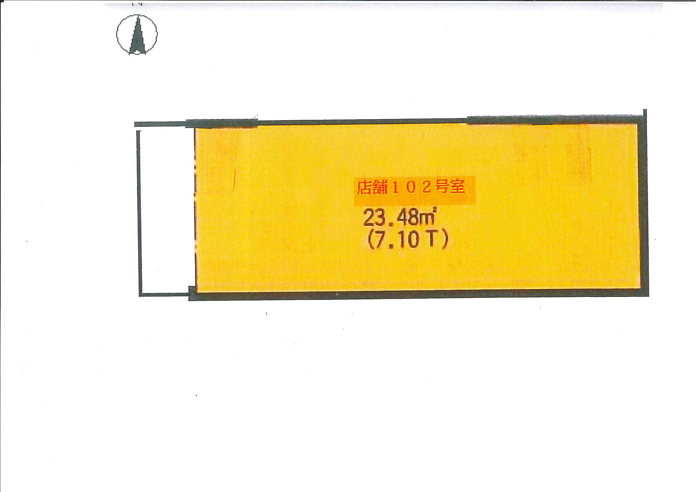 �����̶� ���Į��Ź�ޡ��ƥʥ�����ߤδּ�����