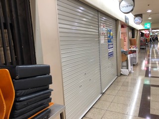 �����̶� �̿��Ϥ�Ź�ޡ��ƥʥ�����ߤβ���