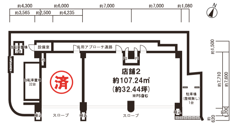 ����ʡ��� ��Ϸ����Ź�ޡ��ƥʥ�����ߤδּ�����