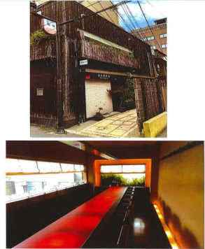 ��������� ���ض���Ź�ޡ��ƥʥ�����ߤβ���