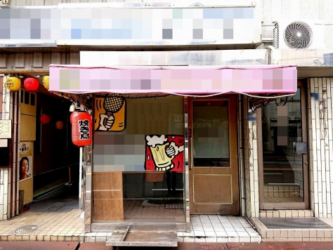 ���԰��� ������ܤ�Ź�ޡ��ƥʥ�����ߤβ���