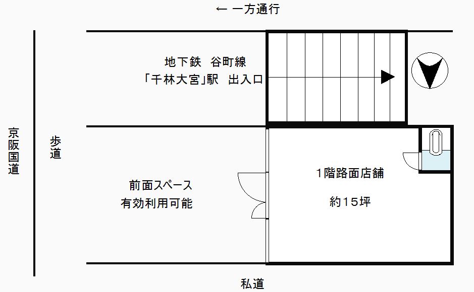 ���԰��� ������ܤ�Ź�ޡ��ƥʥ�����ߤδּ�����