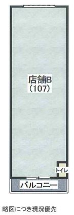 ���԰��� �����Ź�ޡ��ƥʥ�����ߤδּ�����