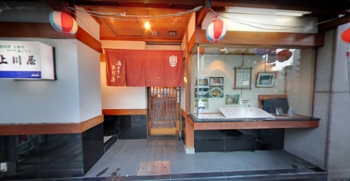 �����̶� ŷ������ϻ���ܤ�Ź�ޡ��ƥʥ�����ߤβ���