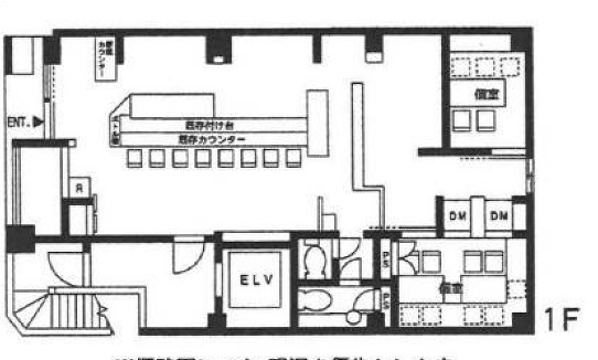 �����̶� ŷ������ϻ���ܤ�Ź�ޡ��ƥʥ�����ߤδּ�����